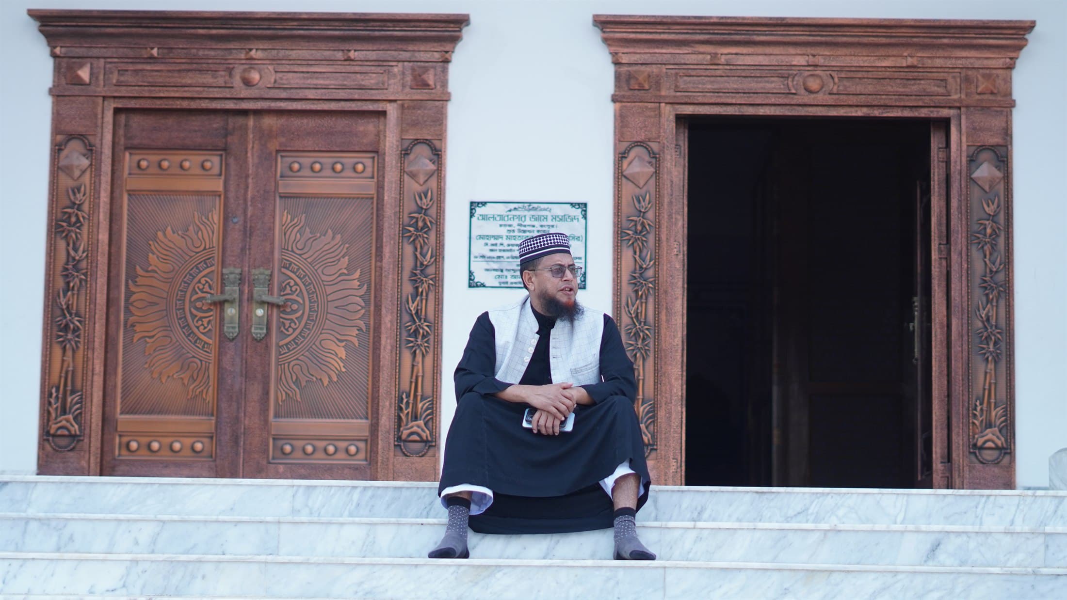 জনসভায় জনগণের সাথে মতবিনিময়